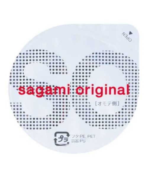 Презерватив поліуретановий ультратонкий Sagami люкс класу 0.02 (по 1 шт)