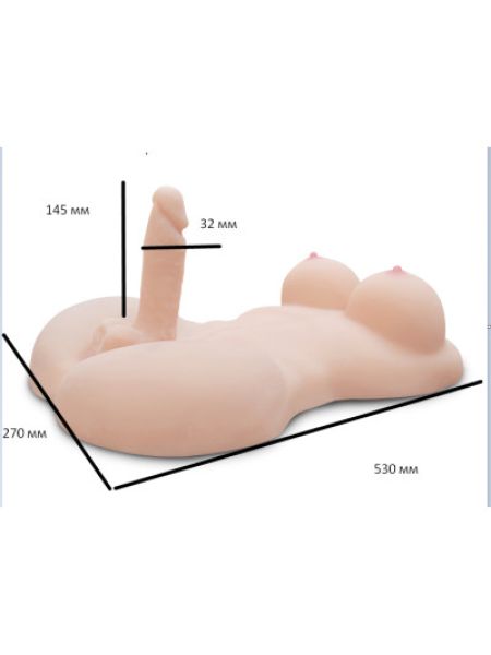 Мега-мастурбатор "Nalada sex Doll"