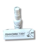 Лінкомістину 50 мл водний розчин для інтимної гігієни 0,1%, спрей з іонами срібла в коробці