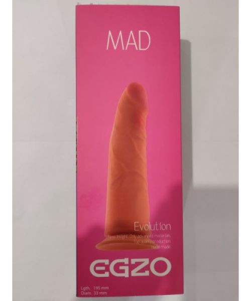 Фалоімітатор EGZO Ciberskin D003 (17,5 см х 3,5 см)