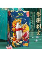 Презерватив OLO з вусиками + кулька "Taotie Spiny condom" (1 презератив + 1 кулька)