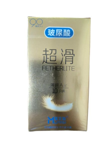 Ультратонкі презервативи Muaisi Fetherlite 0,03 (упаковка 10 шт)