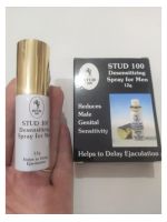 Спрей-пролонгатор "Stud 100"