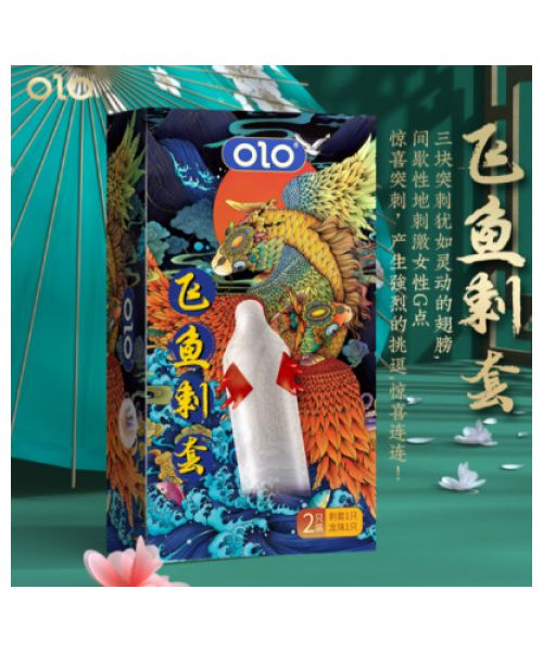 Презерватив OLO з вусиками + кулька "Flying Fish Spiny condom" (1 презератив + 1 кулька)