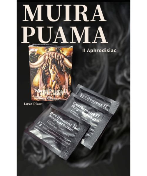 Збудливий порошок для двох Muira Puama II Aphrodisiac (по 1шт)