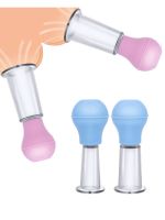 Помпи для сосків, присоски для грудей "Lollipop pump" 2 шт комплект