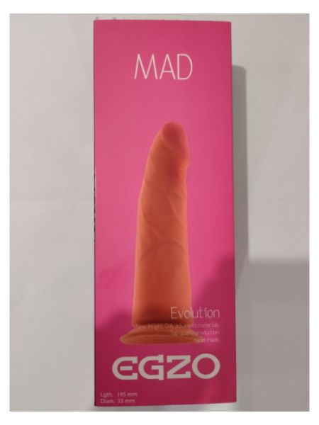 Фалоімітатор EGZO Ciberskin D003 (17,5 см х 3,5 см)