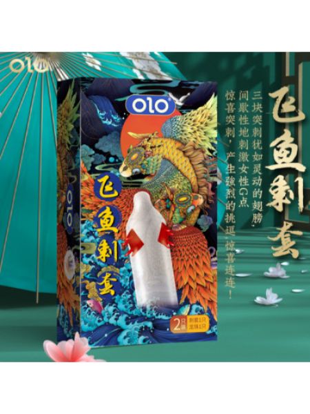 Презерватив OLO з вусиками + кулька "Flying Fish Spiny condom" (1 презератив + 1 кулька)
