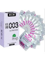 Ультратонкі презервативи з мастилом та гладкою текстурою Muaisi Ultrathin Silver 0,03 мм (упаковка 12 шт)