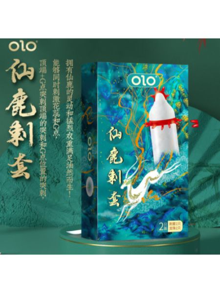 Презерватив OLO з вусиками + кулька "Fairy deer Spiny condom" (1 презератив + 1 кулька)