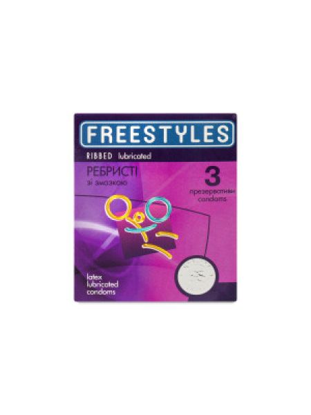 Презервативи FREESTYLES №3 Ribbed, ребристі