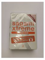 Презервативи ультратонкі SAGAMI XTREME SUPERTHIN (упаковка 3 шт)