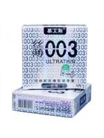 Ультратонкі презервативи з мастилом та гладкою текстурою Muaisi Ultrathin Silver 0,03 мм (упаковка 3 шт)