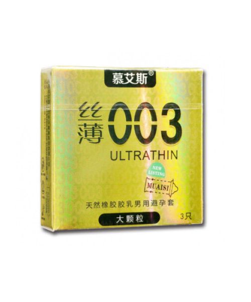 Ультратонкі презервативи з ребристою текстурою Muaisi Ultrathin Gold 0,03 мм (упаковка 3 шт)