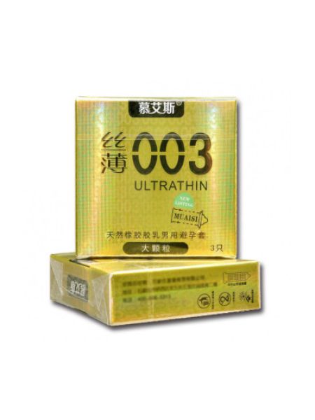 Ультратонкі презервативи з ребристою текстурою Muaisi Ultrathin Gold 0,03 мм (упаковка 3 шт)
