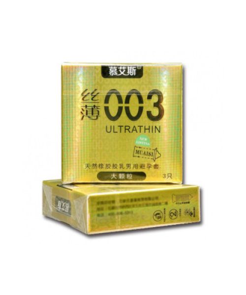 Ультратонкі презервативи з ребристою текстурою Muaisi Ultrathin Gold 0,03 мм (упаковка 3 шт)