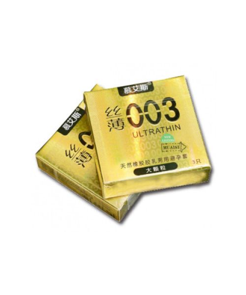 Ультратонкі презервативи з ребристою текстурою Muaisi Ultrathin Gold 0,03 мм (упаковка 3 шт)