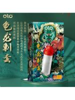 Презерватив OLO з вусиками + кулька "Tortoiseshell Spiny condom" (1 презератив + 1 кулька)