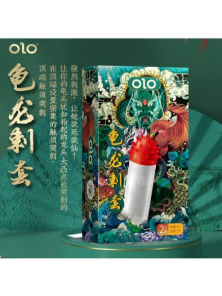 Презерватив OLO з вусиками + кулька "Tortoiseshell Spiny condom" (1 презератив + 1 кулька)