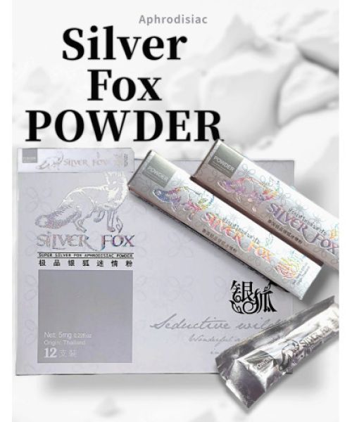 Збудливий порошок для жінок Silver fox, Срібна Лиса (по 1шт)