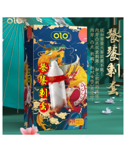 Презерватив OLO з вусиками + кулька "Taotie Spiny condom" (1 презератив + 1 кулька)