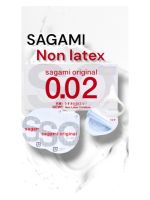 Презерватив поліуретановий ультратонкий Sagami люкс класу 0.02 (по 1 шт)