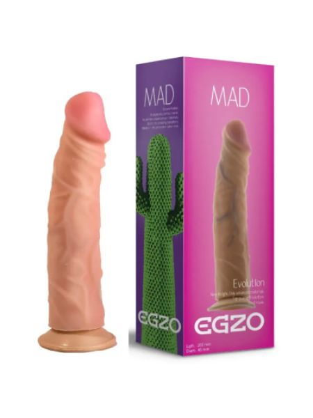Фалоімітатор EGZO Ciberskin D002 (20,5 см х 4,5 см)