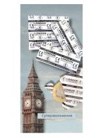 Презервативи LONDON super (по 1шт)