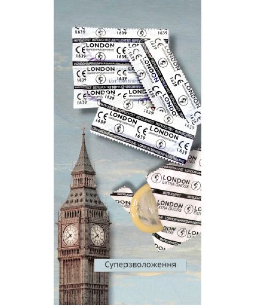 Презервативи LONDON super (по 1шт)