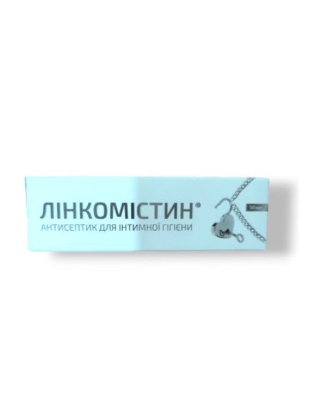 Лінкомістину 50 мл водний розчин для інтимної гігієни 0,1%, спрей з іонами срібла в коробці