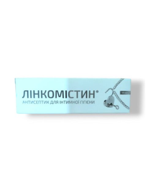Лінкомістину 50 мл водний розчин для інтимної гігієни 0,1%, спрей з іонами срібла в коробці