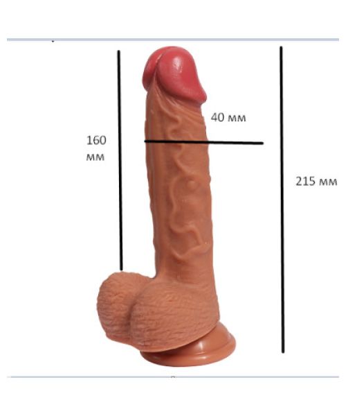 Фалоімітатор "Hans penis", мулат