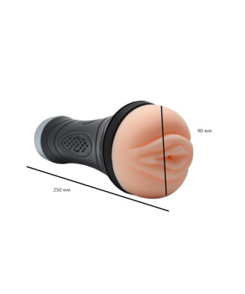 Кубок мастурбації "Rennes Male Masturbation Cup", 10 режимів вібрації та АУДІО-СЕКС функція
