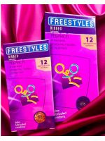 Презервативи FREESTYLES №12 Ribbed, ребристі