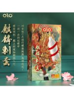 Презерватив OLO з вусиками + кулька "Kirin Spiny condom" (1 презератив + 1 кулька)
