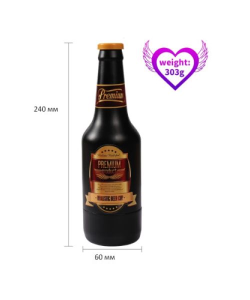 Мастурбато-вагіна пляшка Beer bottle masturbation Cup без вібрації тілесний