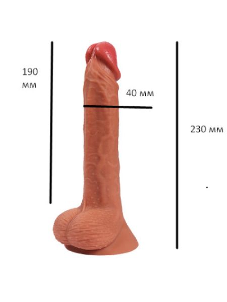 Фалоімітатор "Logan penis", мулат