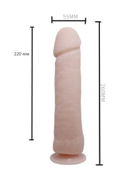 Фалоімітатор на присосці "BIG Penis"