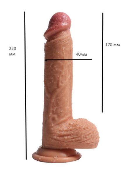 Фалоімітатор "Dean`s penis", мулат