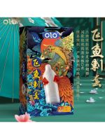 Презерватив OLO з вусиками + кулька "Flying Fish Spiny condom" (1 презератив + 1 кулька)