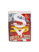 Презервативи ультратонкі SAGAMI XTREME COLA №3 (упаковка 3 шт)