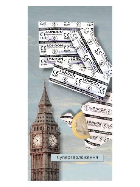 Презервативи LONDON super (по 1шт)