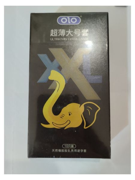 Презервативи OLO ультратонкі Extra Large XL (упаковка 10 шт) Презервативи OLO ультратонкі Extra Large XL (упаковка 10 шт)