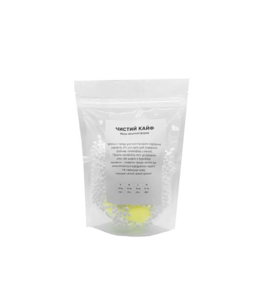 Мило у формі пеніса Чистий Кайф Yellow size S, крафтове мило-член, натуральне