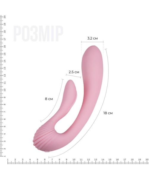 Вібратор Adrien Lastic G-wave вагінально-кліторальний, 2 мотори, універсальний