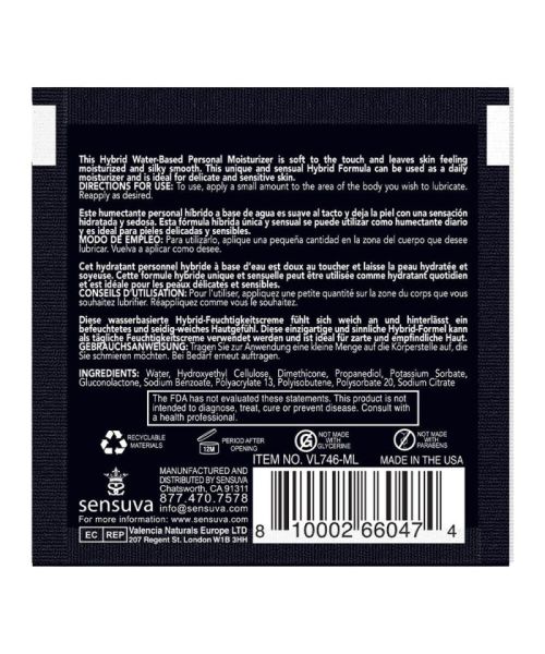 Пробник Sensuva - Hybrid Formula Cotton Candy (6 мл)