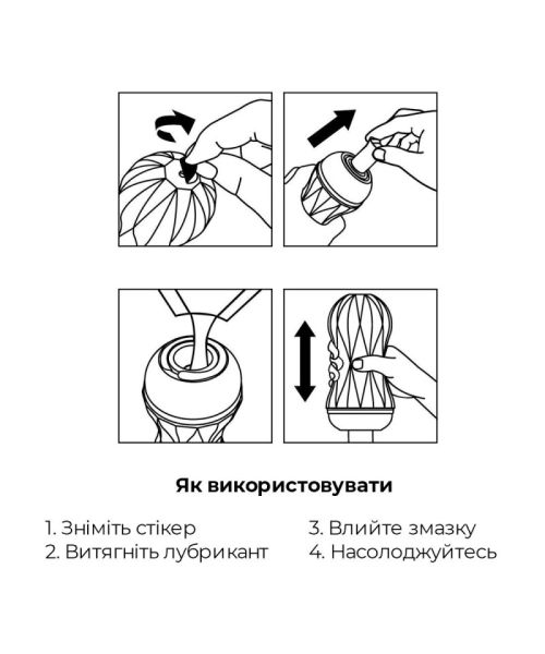 Мастурбатор Tenga Air-Tech Squeeze Strong, стискальний корпус, більш щільний вхід