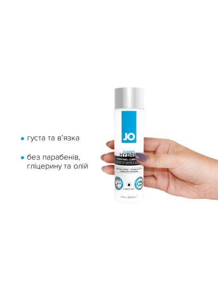 Густа змазка водно-силіконова JO Classic Hybrid (120 мл) без парабенів, гліцерину та олій