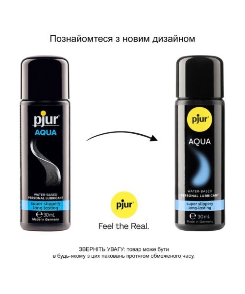 Лубрикант на водній основі pjur Aqua 30 мл, ефект оксамитової шкіри без прилипання