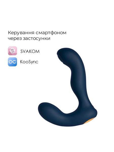 Інтерактивний масажер простати з пульсацією на кінчику головки Svakom Iker Neo